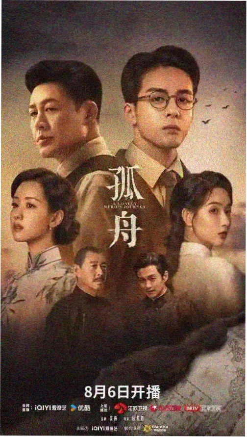 红楼梦全集完整版剧集
