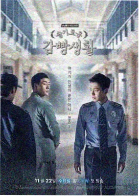 红楼梦全集高清在线观看