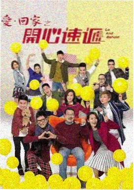 红楼梦全集无删减原版