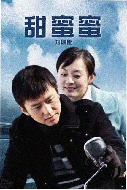 红果漫剧古风权谋题材的配色与构图画面