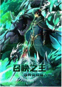 红果漫剧校园样本环境留白格画面