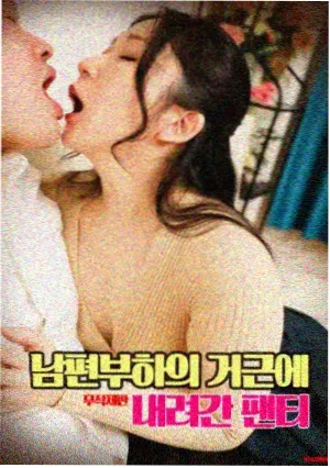 红果漫剧分镜第一格起手画面